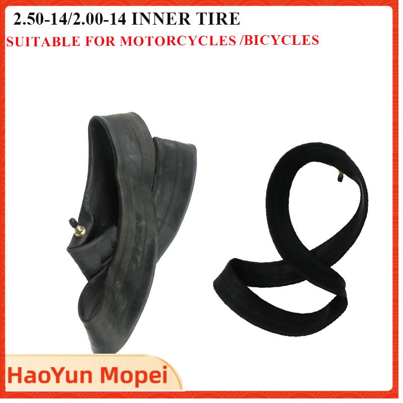 2.00/2.50-14 inner tube Mounta - огляд і ціна Mountain Biking Tube